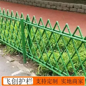 仿竹护栏 庭院花园竹篱笆围栏 不锈钢竹节栏杆