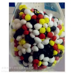 ETPU爆米花Boost热塑性弹性体发泡TPU椰子鞋材专用ETPU高耐磨 高回弹耐水解ETPU爆米花