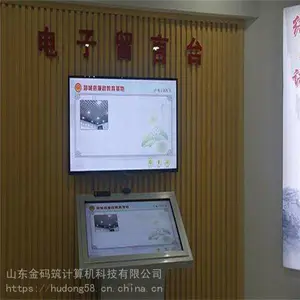 �ӱ�ʡ������ 43�����ǩ����ӡһ��� �������ֵ���ǩ�� �����ȫ ������