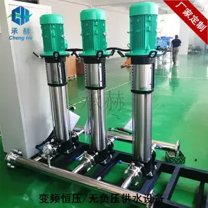 �¹�����HELIX FIRST V625��������ֳ����Ƶ����ˮ���μ�ѹ����