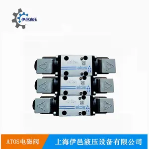 ATOS/����˹��ŷ�DHU-0713P 23