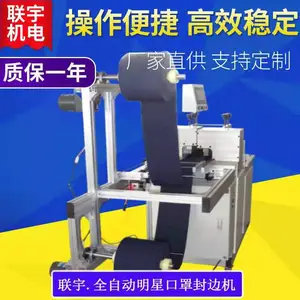 �����˿���Ͽ���һ�γ��ͻ�ȫ�Զ�̫�������ǿ��ִ�Ƭ��