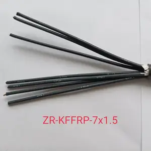 ZR-KFFRP-12*3*1.0是高温控制电缆吗
