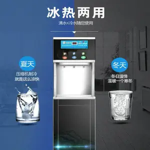 ����CLR�������ֱ�������� ����͸400GĤ �б�ˮ ��ˮ ��ˮ ÿ�����12Ԫ