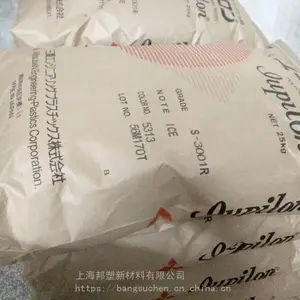 PC�ձ����⹤��17 UR��������PC��̼������������17 UR