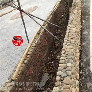 5-8cmװ�ζ���ʯ�۸�-ˮ��������ʯ���-԰����·װ���껨ʯ
