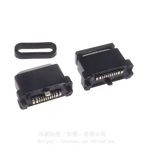 Type-C 16Pin��ʽ��ƬSMTĸ�� �߶�7.85MM����ˮȦ ��ˮIPX8�ӿ�