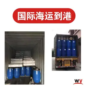 �ṩӢ������ѷ����ר�ߺ���˫���˰����|Ӣ��FBA���ɻ���ר��
