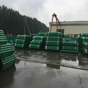 ����ƽ̶���ٹ�·��·���λ������λ����ͷ�ײ����at2����������
