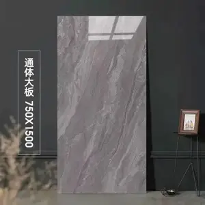 ���ǹ��̴�ש750x1500������̨װ�� ��������ʯ�ذ�ש ���ֹ����ĥ����ש