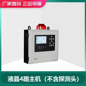 ��˹Ũ�ȿ�ȼ������ ���屨���� �����ȼ������
