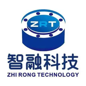 深圳市智融自动化科技有限公司