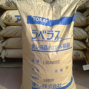 ��Ӧ Һ���ۺ��� LCP �ձ����� LX70T35 �����GF/MD 35 ������