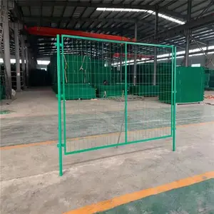 护栏网厂家 无锡护栏网厂 框架护栏网生产厂家 河北