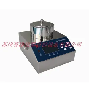 苏州苏净FKC-Ⅲ浮游菌采样器