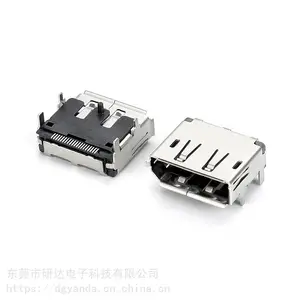 HDMI连接器 SMT刺破式hdmi接口 HDMI高清传输座子