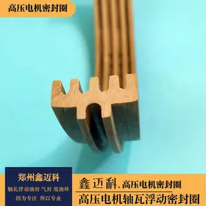 ����ʽ�綯�������ͷ���ܷ�Ч��