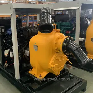 Ϋ�����ˮ�û��� ���ͻ������� �Ϸ���ҵSP-4��������ˮ��