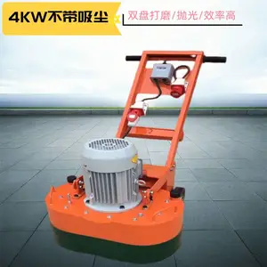 ����һ����ĥ�� ��֬��ƺ��ĥ�� 400�;ɻ���ȥ����