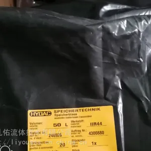 贺德克皮囊240926 Bladder50L*M50x1,5/VG5IIR44/CK35(compl