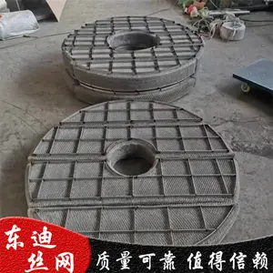 316L阻火丝网 PP丝网除沫器 蒸馏塔不锈钢捕沫网 破沫网 除雾网