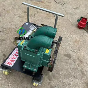 20������������� 4��100mm�ھ����� �ϳ�ʽ������۱�