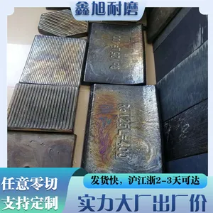 �ΰ������ʯ�� �豸��20mm��ʯ�İ�糧ú���ڳ�ʩ�� ������΢����ʯ��