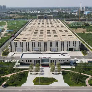 山东康沃控股有限公司