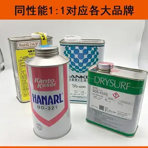 �㽭�����󻬼������� A-1080AV�豸�����豸����