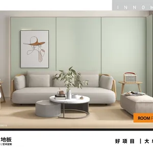 无锡皮纹墙板哪家好 创意玩家供应