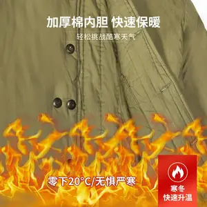 �¿��ﶬ��ů�������������ͱ�����͸�����������޷�