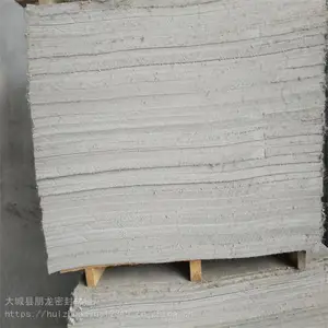 ʯ�ް�