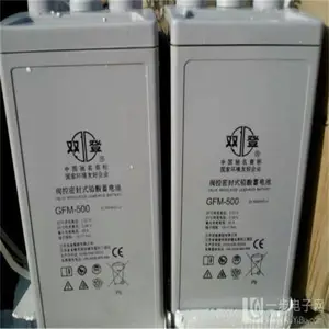 双登蓄电池GFM-600阀控式铅酸双登2V600AH直流屏UPS电源电池