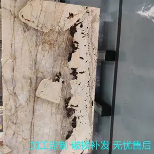 �˶�����Ȼ����ʯ���¥�ݵ��ӻ�����ǽ����װ�޴���ʯʯ�ĵذ�ש