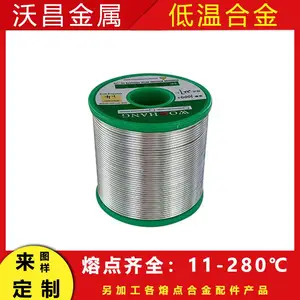低温无铅锡丝 环保锡线直销11-280℃ 直径可定制