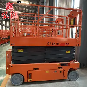 ���ҹ�Ӧ4-14��ȫ���������� �ƶ�����ʽ����̨ �綯Һѹ������