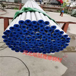 ����tp304����ֹ�316ti 2205 310S 2507�޷�ֹ� �޷��