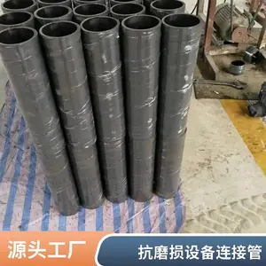 �����豸���ӹ� ����ƽ�� �������� �ڱڹ⻬ ������ϸ
