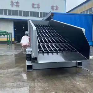 ����ʯ��ɸ ����Բ��ɸ ����ʯ��ּ�ɸ ��Ӣ