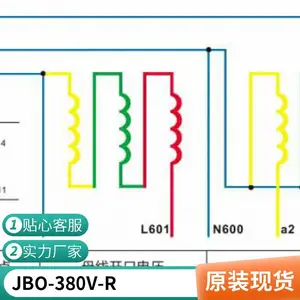 有掉牌指示JBO-220-R间隙接地保护装置有热脱扣和电流脱扣功能