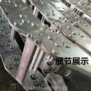 宿州钢制复合拖链/*宿州tl65钢制拖链-*宿州全封闭钢铝拖链