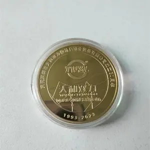 ����������Ҷ��ƹ�˾Ա����ҵ������999���ҽ���������