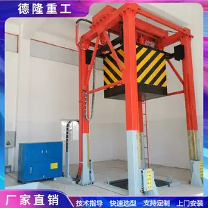 ��ֱʽ����ѹ���� �մ���80�� ����������תվ��ʩ�豸��������