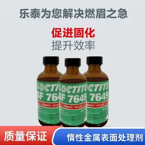 ��̩SF7649 ͨ�����׻ӷ�ճ�ϴ��϶�̻����