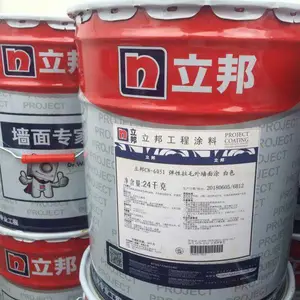 �� ���������齺��ɷ�����һƽ����Ҫ�� ��Ǯ