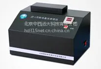 粉体振实密度仪(堆密度仪) 型号:ZXJZ-1