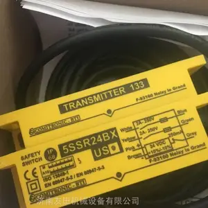 供应5SSR24BXUS2A 24V门安全保护开关