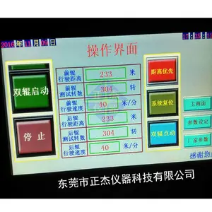 �綯���γ��������� �������±�׼���� �������ϻ����Ի�