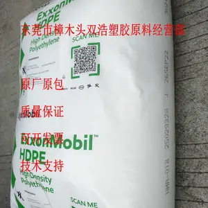 ���ܼ��� HDPE HYA 600 ��������ɭ���� Ͱ ƿ�� ������