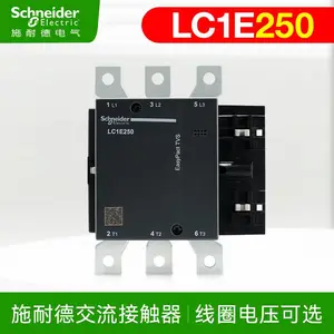 ʩ�͵½����Ӵ���LC1E120Q5N ����1NC 1NO ��ѹAC220V Ƶ��50Hz